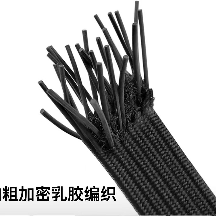 Helmet Rope Motorcycle Strap Rope Electric Vehicle Strap Rubber Band Luggage Fixed Binding Rope Four-in-one Rope