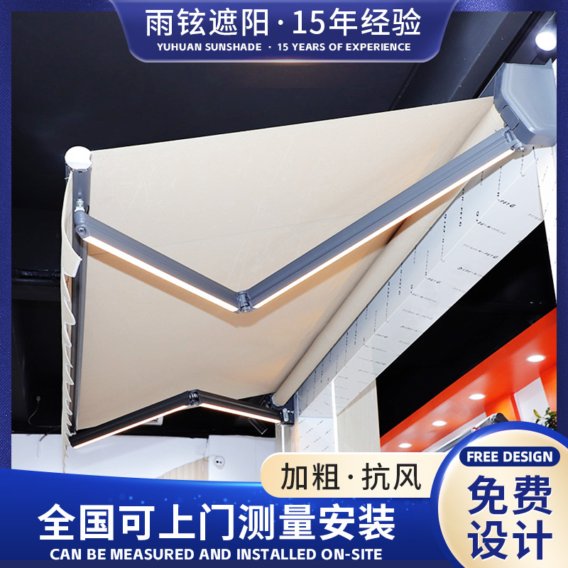 Оптовый алюминиевый навес с телескопическим электрическим дистанционным управлением для балкона уличный навес