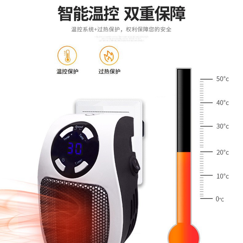Cross-Border Wall-Mounted Mini Heater Desktop Dual-Use Small Heater Office Home Fast Heating Fan Wholesale