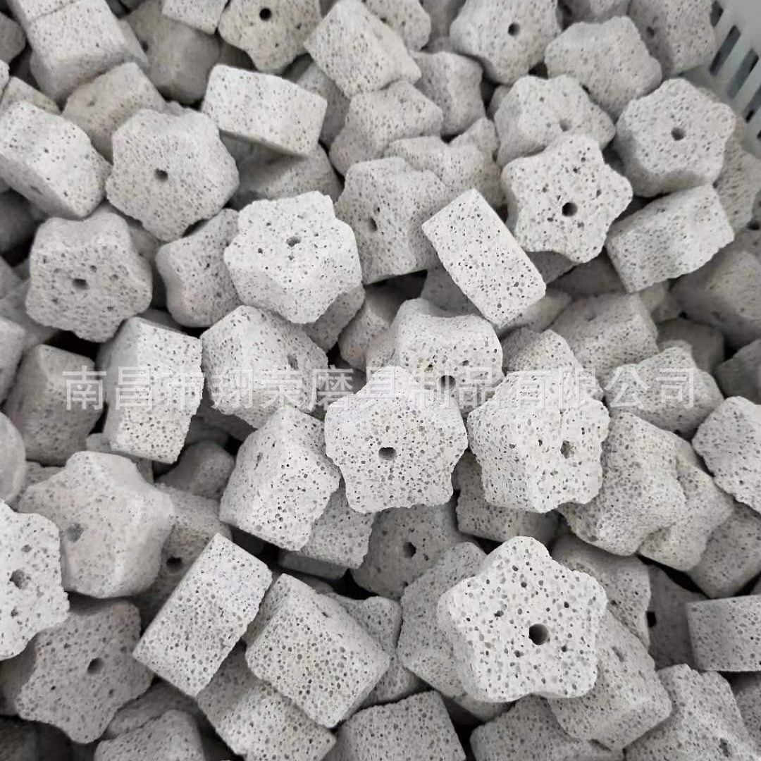 Source Factory Hamster Chewing Molar Stone Small Plum Blossom Pet Artificial Volcanic Rock Pumice Large Quantity Preferential