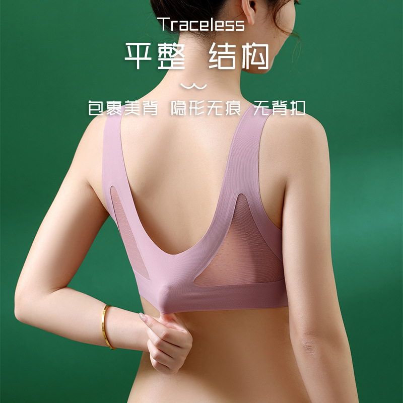 Невидимое нижнее белье для женщин, летнее, тонкое, дышащее, сетчатое, красивое, одноразовое, большого размера