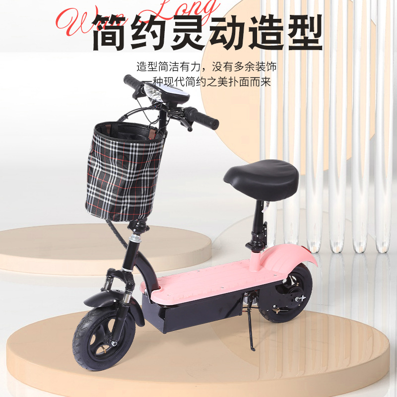 Manufacturer Wholesale Little Flying Eagle Electric Scooter Portable Women's Electric Scooter Small Two-Wheeled Electric Scooter