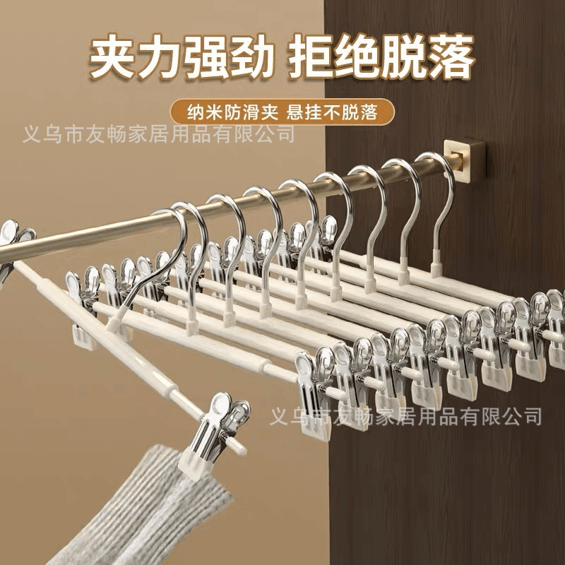Trouser Hanger Pants Storage Dip Plastic Pants Rack Household Seamless Anti-slip KJ Hanging Pants Stainless Steel Skirt Clip Drying Rack