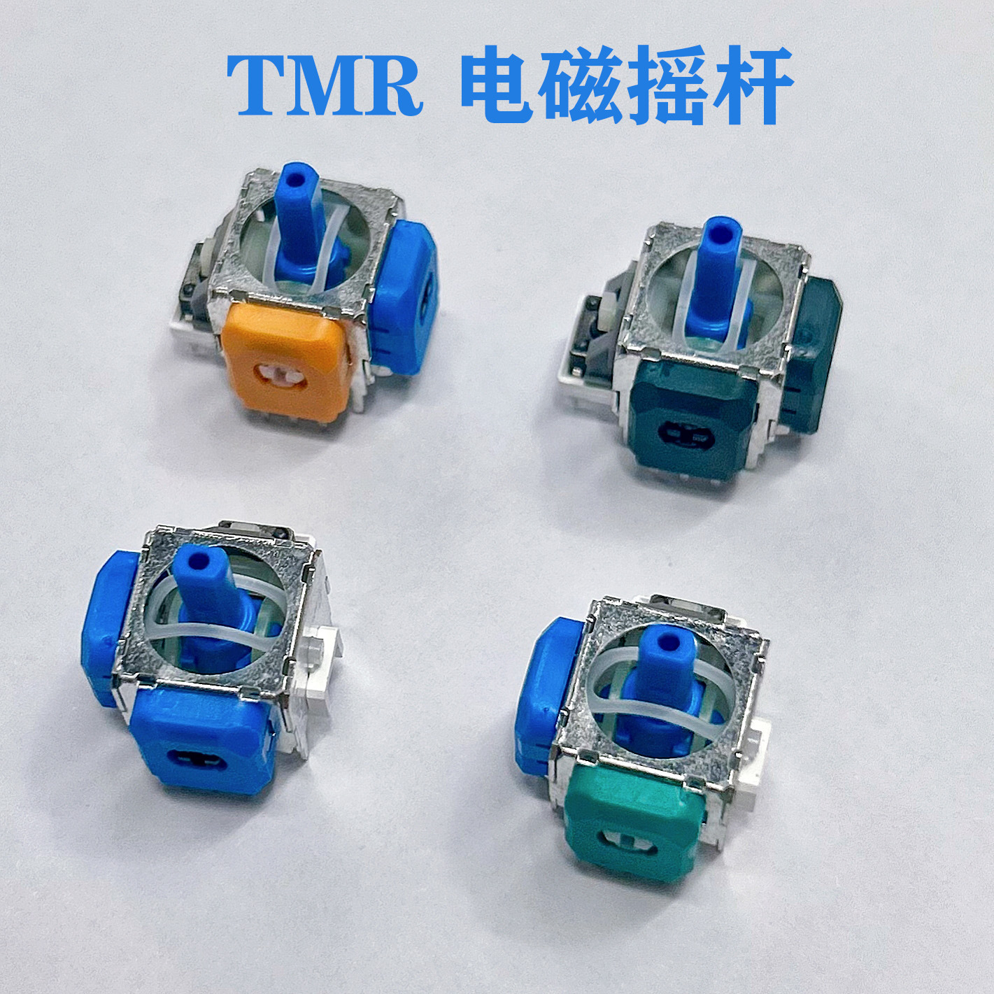 Электромагнитный джойстик Tmr для контроллера Ps5, длительный срок службы, низкое энергопотребление, универсальный джойстик для Ps4 и Xbox