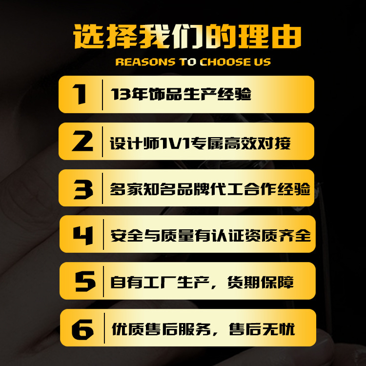 European and American Cross-Border Jewelry Customization, Silver, Copper, Titanium Steel Jewelry, Necklaces, Rings, Earrings, Ear Studs, Silver Jewelry, Custom-Made According to Drawings