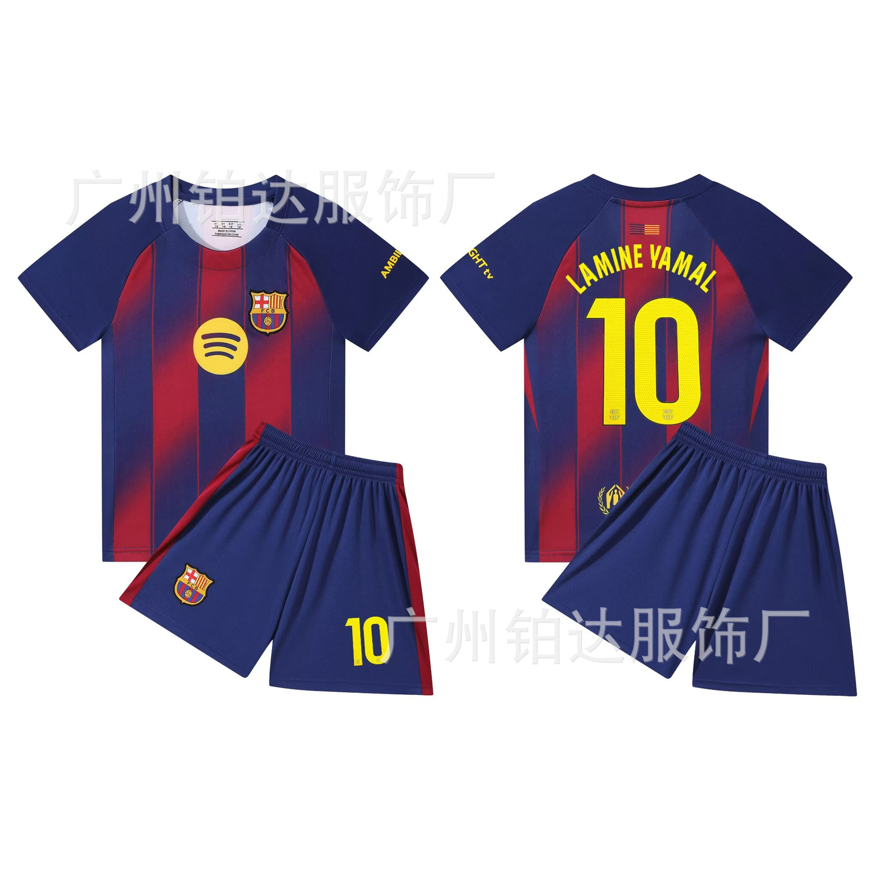 2526 Real Madrid Cristiano Ronaldo Portugal Jersey Kidsren's Training and Competition Football Uniform Manchester United Barcelona Messi Men's and Women's Team Uniform