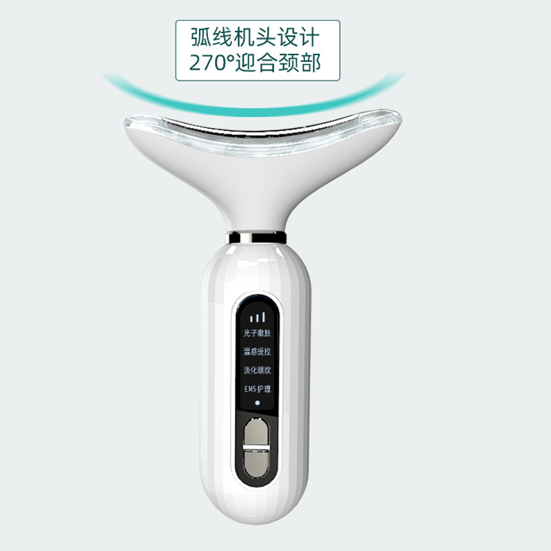 Neck Beauty Instrument to Fade Neck Lines, Neck Care Massager, Neck Wrinkle Instrument, Lift and Tighten, Remove Nasolabial Folds, Beauty Instrument Cross-Border
