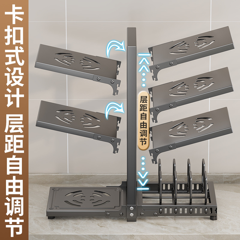 Cross-Border Foldable Bilateral Pot Rack Home Kitchen Sink Storage Rack Multi-Layer Floor-Standing Pot Storage Rack Wholesale