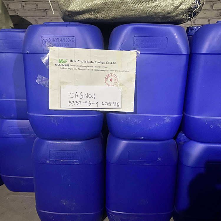 Factory Direct Supply of P-Methylaniline Cas 5337-93-9 Colorless Liquid Chemical Reagent Experiment