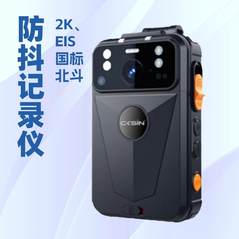 Смарт 4g анти-вибрационный регистратор для правоохранительных органов, поддержка национального стандарта B интерфейса 1400 протокола