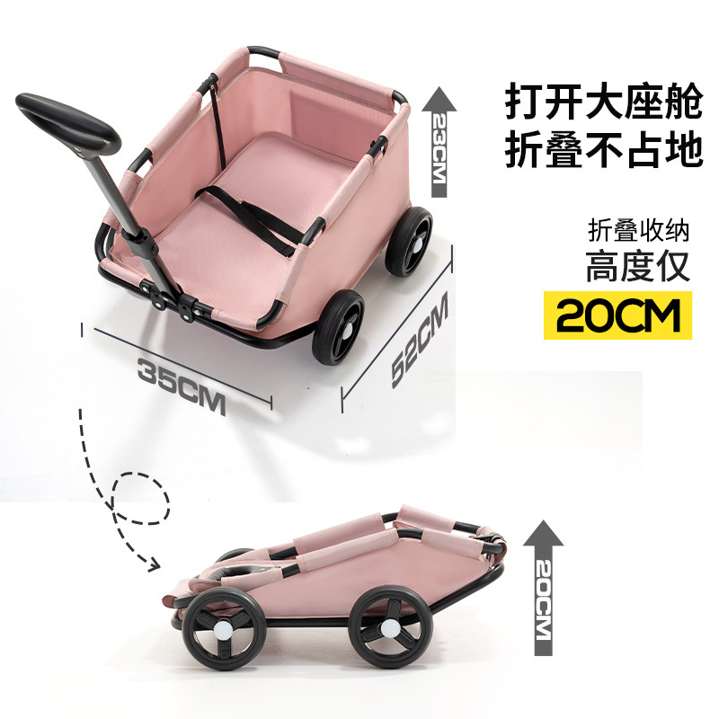 Small Pet Cat and Dog Stroller, Children's Baby Pretend Play Toy, Small Pull Cart, Handcart, Outdoor Pet Cart, Dog Cart