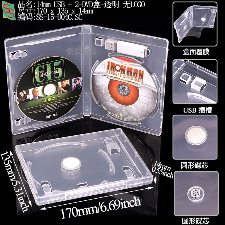Psa Rating Card Box, Phone Card Grading Box, 35Pt Magnetic Card Brick, Star Card Yu-Gi-Oh! Grading Card Box