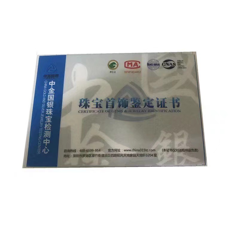 Natural Silver Obsidian Carvings Heart Bright Light Lion Head Pendant DIY Accessories Charming and Exquisite