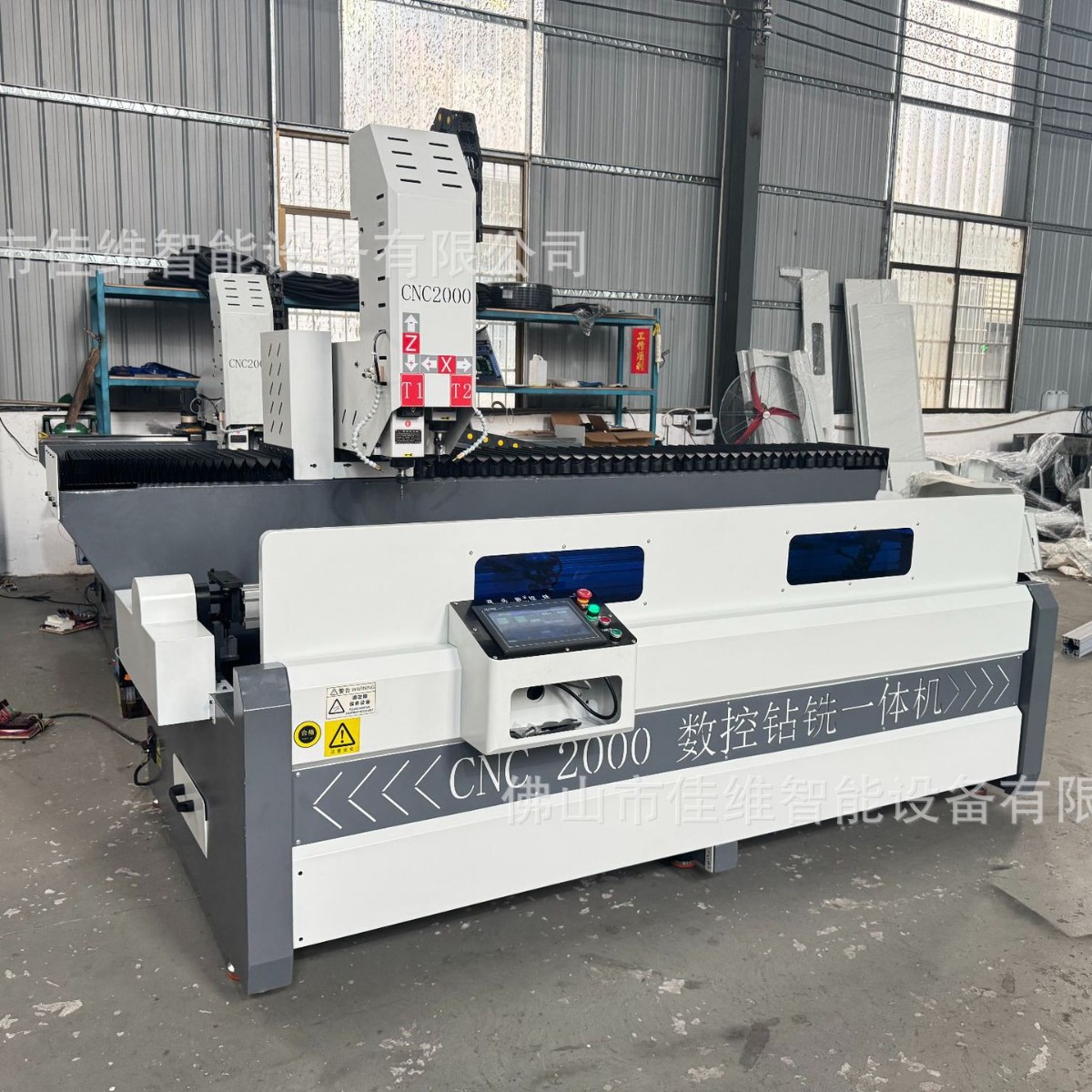 3m Cnc Drilling and Milling Machine Cnc Baoyuan System Classy Automation Brand Viakon First-Line Servo Motor