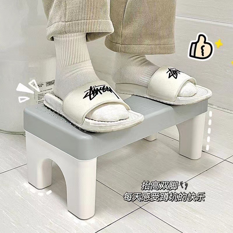 Footrest office footstool anti-curling two-leg artifact footrest footrest footrest footrest footrest