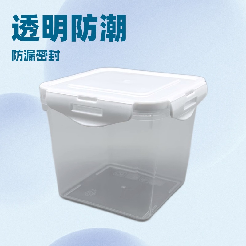 Бочка для упаковки йогурта 0.6 литра, 1 литр, 1.2 литра, 2 литра, 2 кг, пластиковая прозрачная коробка с крышкой для сохранения свежести