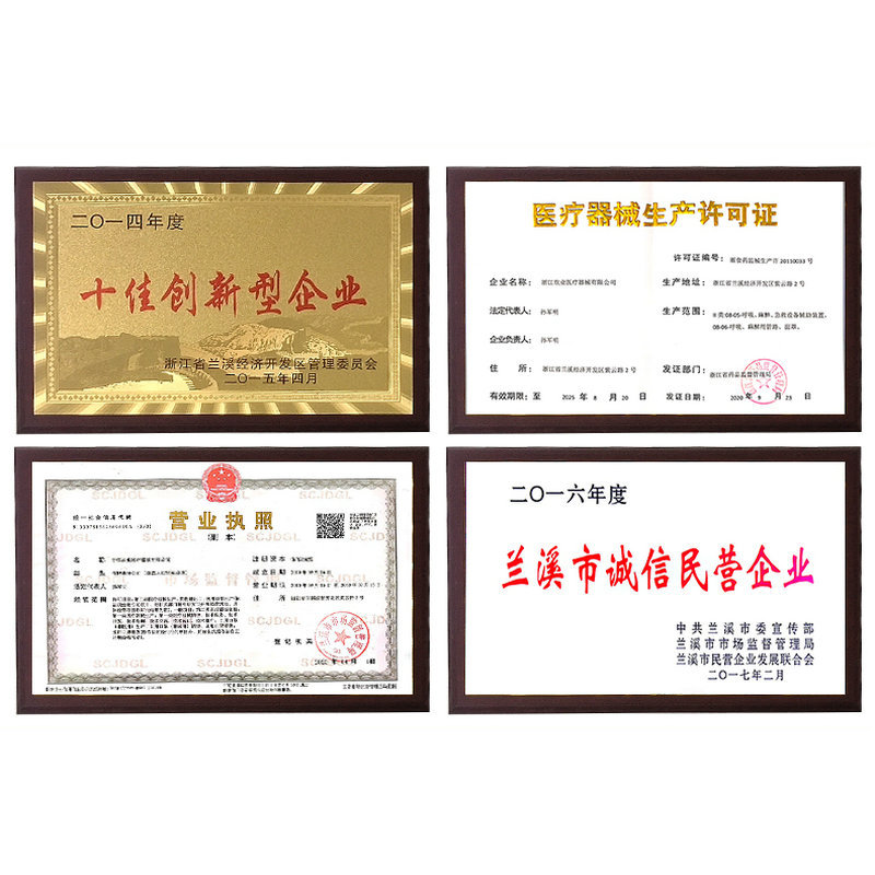 The Manufacturer Supplies Primary Parts Using Hygroscopic Condensation Humidification Catheter Artificial Nose Processing and Customization