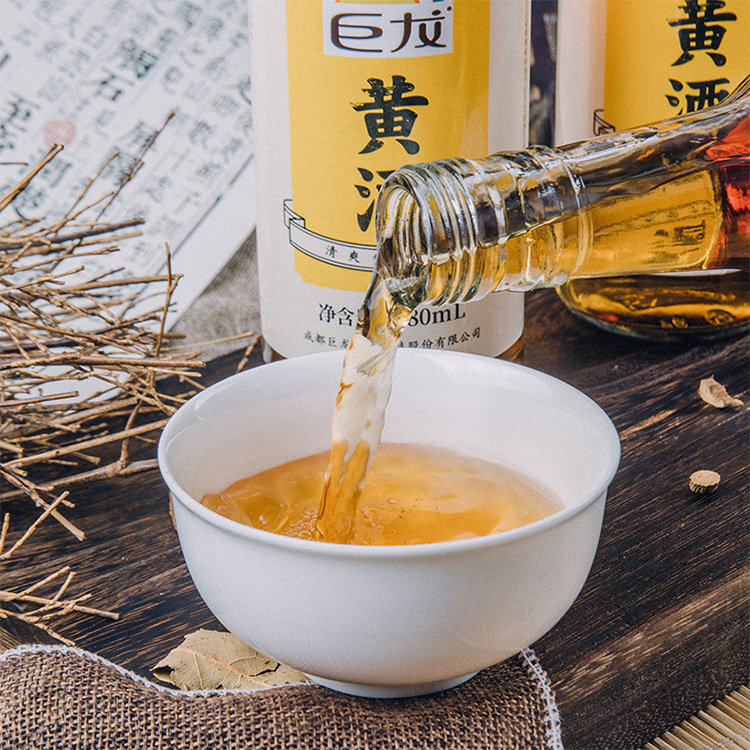 Chengdu Julong Yellow Wine 480ml Cooking Wine Seasoning for Removing Fishy Smell and Enhancing Flavor, Used for Cooking and Making Ejiao, Free Shipping, Original Brew