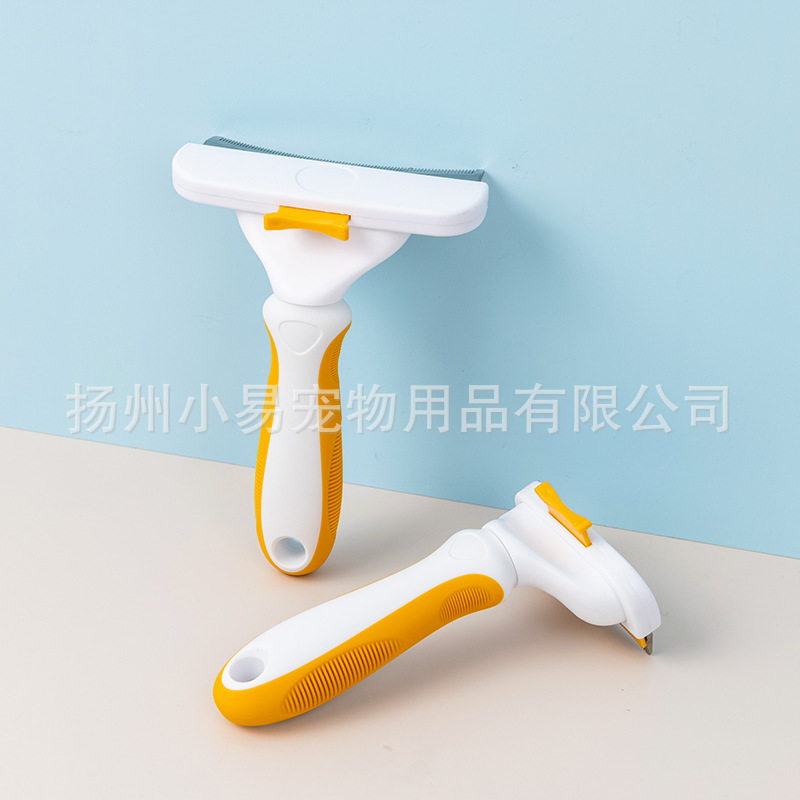 Гребень для удаления и истончения шерсти для кошек и собак, инструмент для удаления шерсти