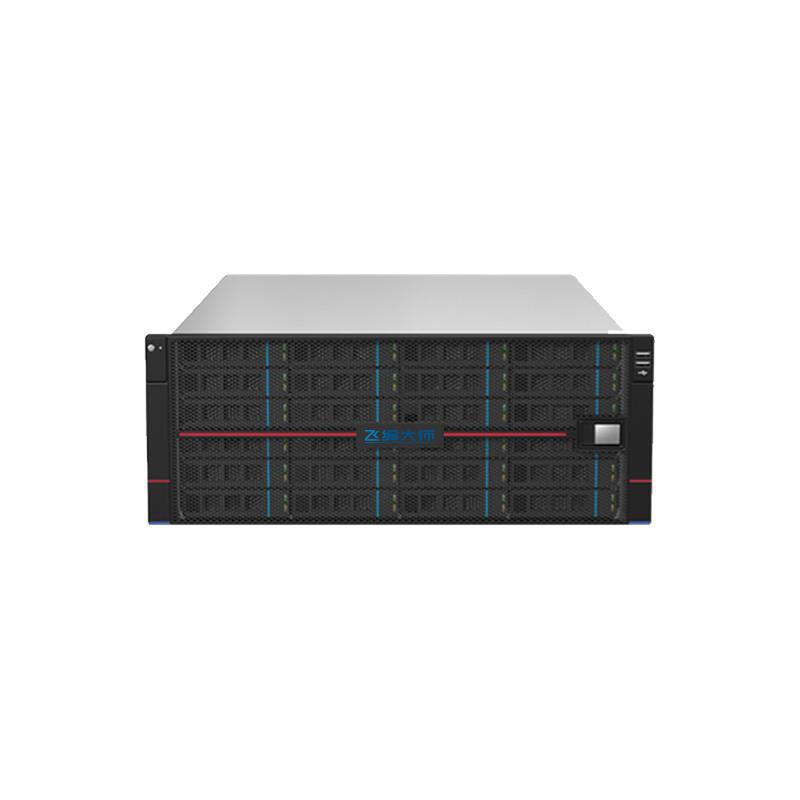 Domestic Feiteng Cpu Independently Designed Storage System Composite Large Data Storage Reliable Nas Storage 300 Series