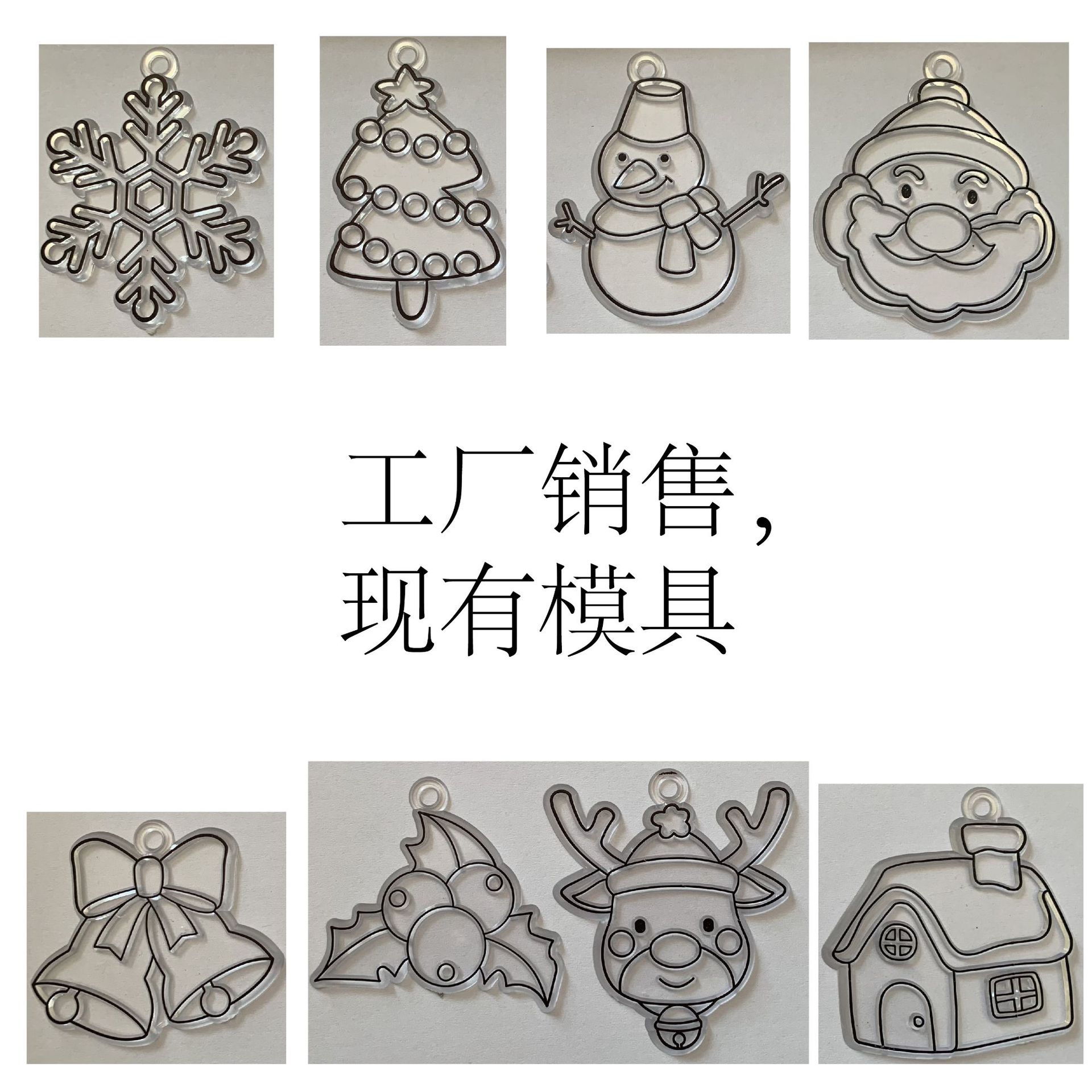 Рождественский полупрозрачный пластиковый лист DIY для оконного искусства снеговик старик