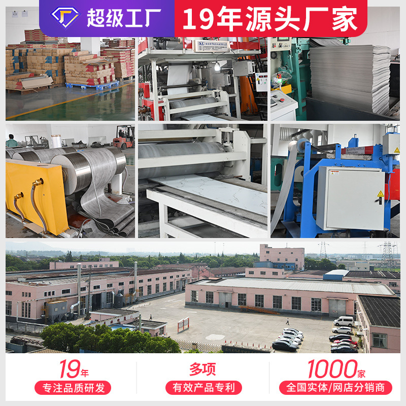 pvc floor stickers self-adhesive waterproof moisture-proof floor leather cement floor directly thick wear-resistant plastic floor stickers