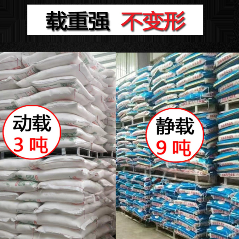 Heavy-Duty Metal Forklift Pallet Steel Galvanized Warehouse Shelves Iron Pallets Logistics Pallets Moisture-Proof Double-Sided Iron Pallets