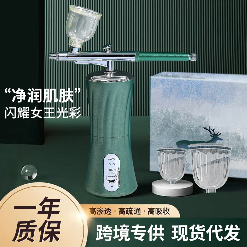 Устройство для инъекции кислорода, высоконапорный распылитель, косметическое устройство для больниц, ручное устройство для увлажнения лица и инъекции кислорода для домашнего использования