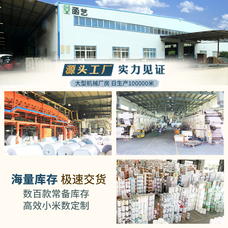 Living Room Tv Background Wall Renovation with Adhesive Sticker Wallpaper Imitation Grille Wood Grain 3D Wall Panel Wall Paper