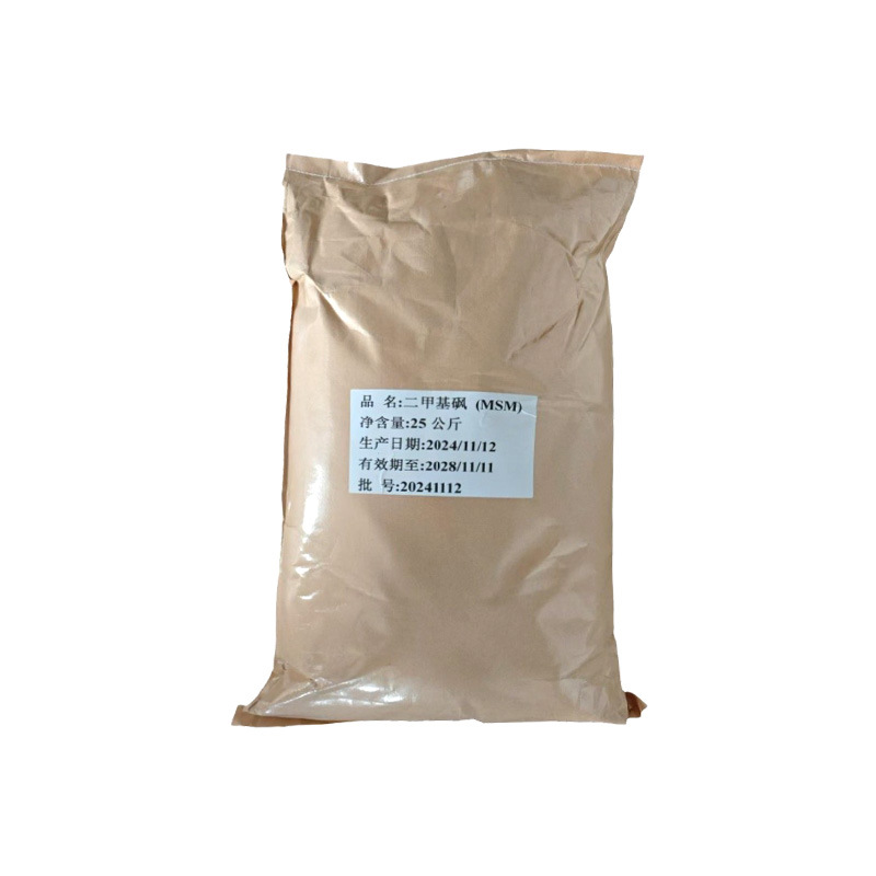 Factory Direct Sales Dimethyl Sulfoxide 99% Msm Methyl Sulfonyl Methane Cosmetic Raw Materials Starting from 100g