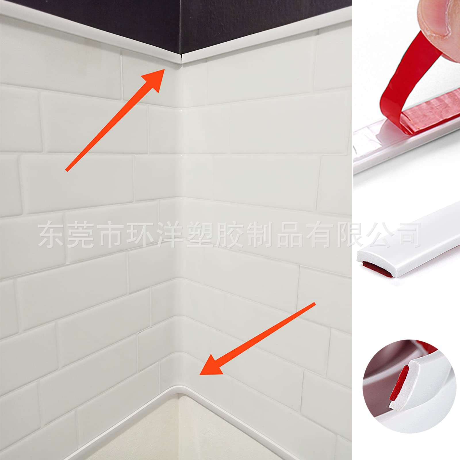 Home self-adhesive decorative strip kitchen high-gloss beautiful seam strip waterproof texture bright gold strip beautiful seam sticker Wall decorative strip