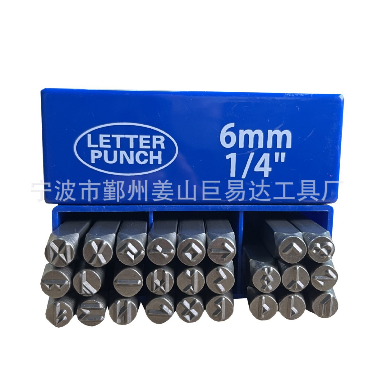 Steel Number Viking Rune Steel Seal Combination Seal Letter Material Letter Punch