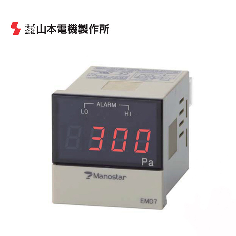 Original Japanese Manostar Yamamoto Electric Emd7D3N4D100 200 300 500 Sensor Imported