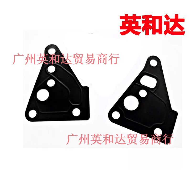 Fuel Pressure Control Valve 078133534 078133534A 078133534C Lr016318 1161