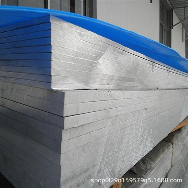 Guangdong Spot Insulation Aluminum 1060 5052 6061 Alloy Aluminum Plate Thin Aluminum Plate Medium Thick Aluminum Plate