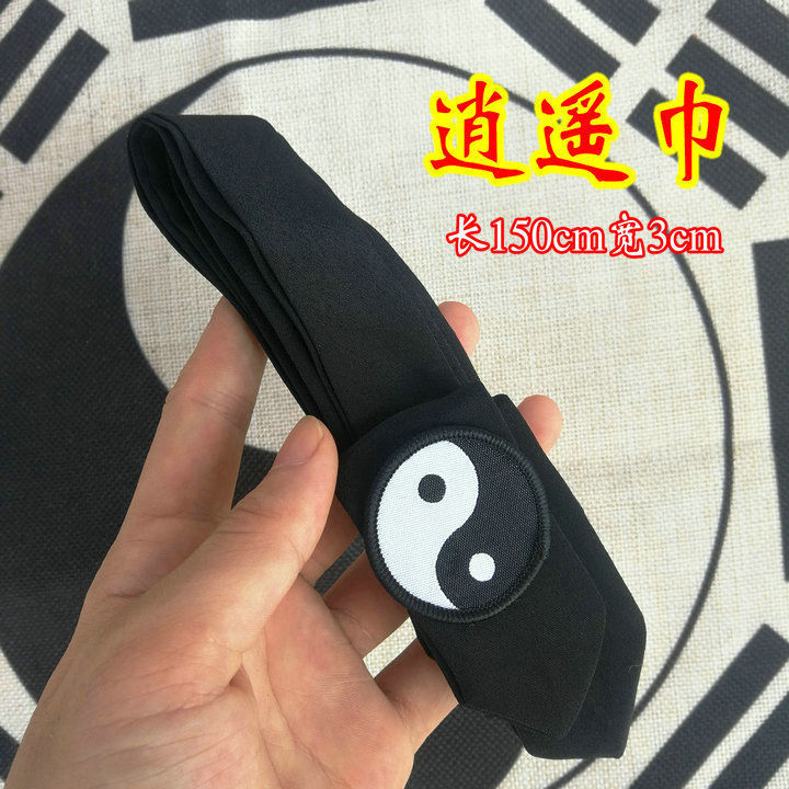 Даосский шарф однослойный шарф одежда шляпа головной убор тайцзи свободный и неограниченный шарф девяти лучей смешанная лапша конопляная пряжа однослойный шарф