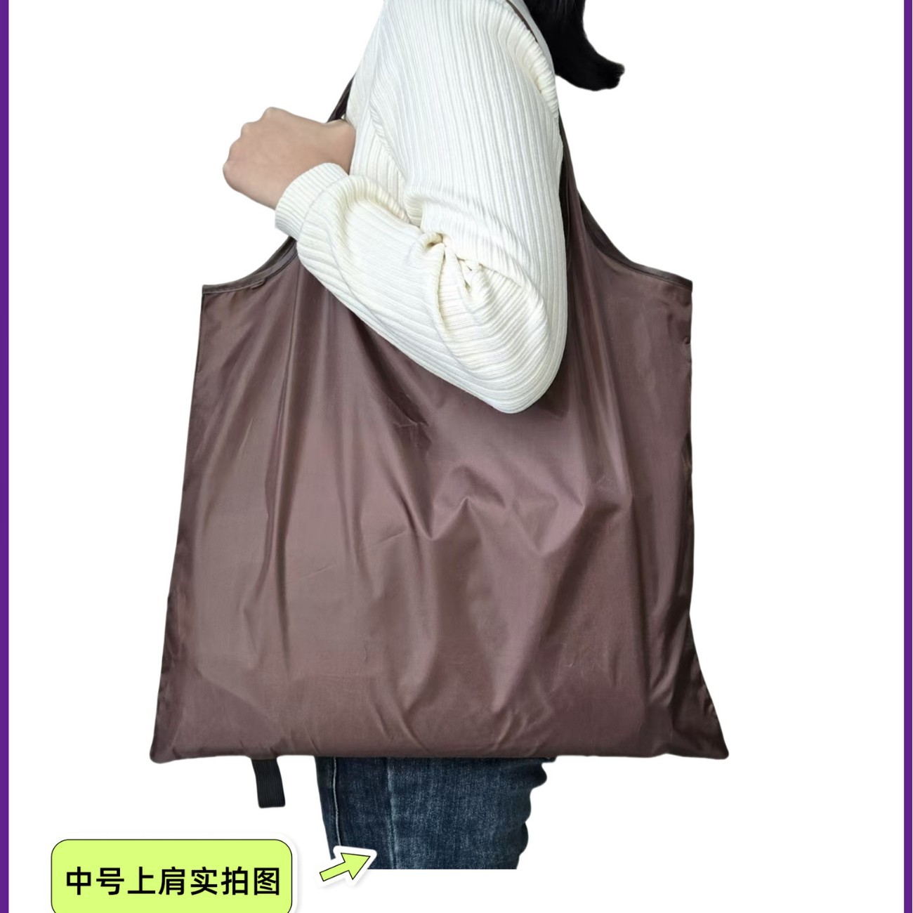 Rubber Band Storage Foldableing Shopping Bag Large Capacity Environmentally Friendly Shopping Bag Advertising Grocery Shopping Storage Bag with Fixed Logo