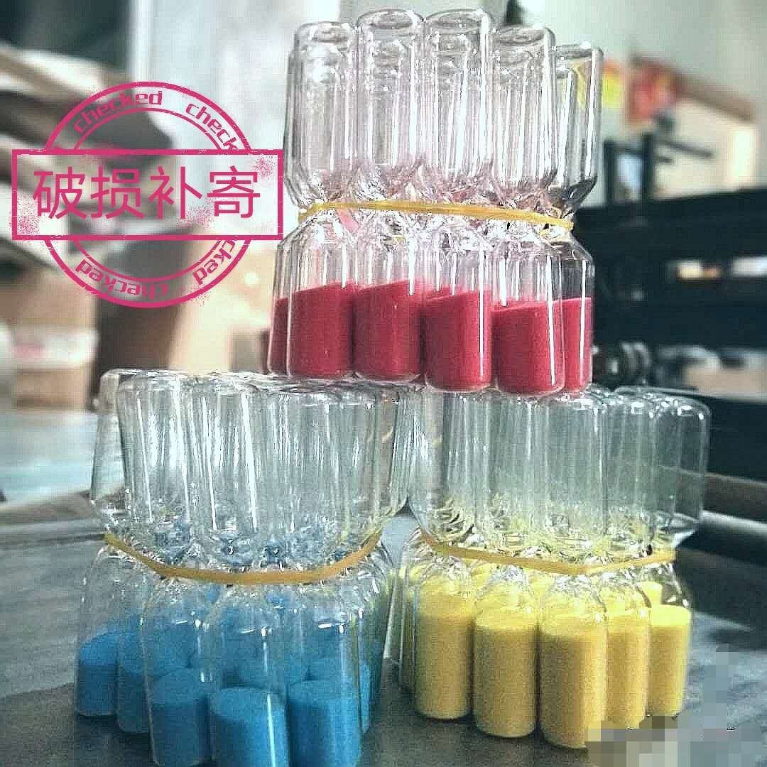 3-Minute Semi-Finished Hourglass