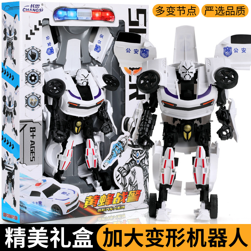 Large Color Box Inertia Deformation Engineering Vehicle Large Boxed Engineering Vehicle Children's Gift Inventory Toy Stall Supply