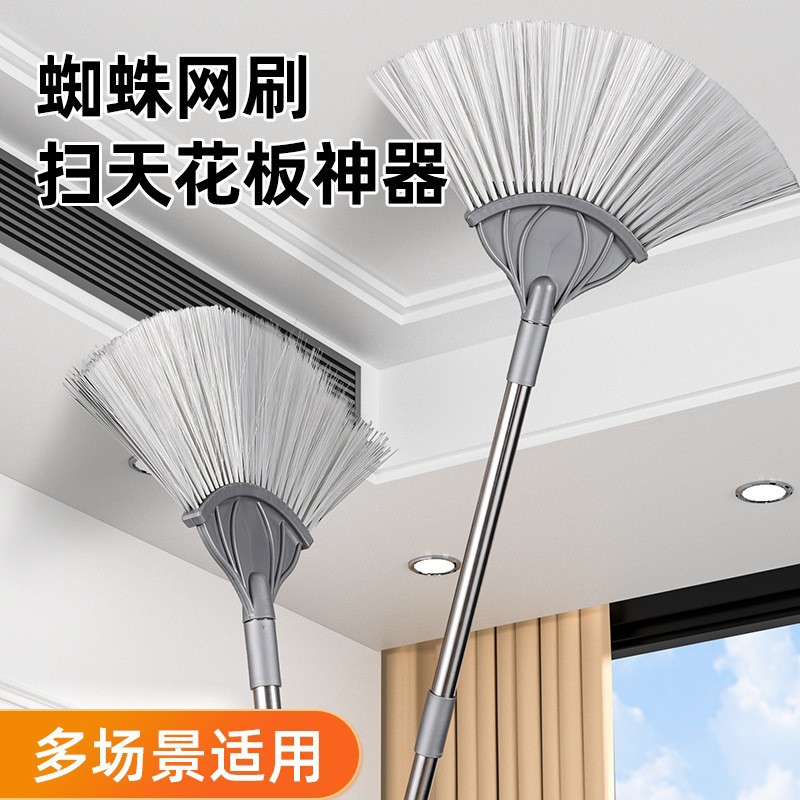 Телескопическая щетка для удаления пыли с потолка и крыши