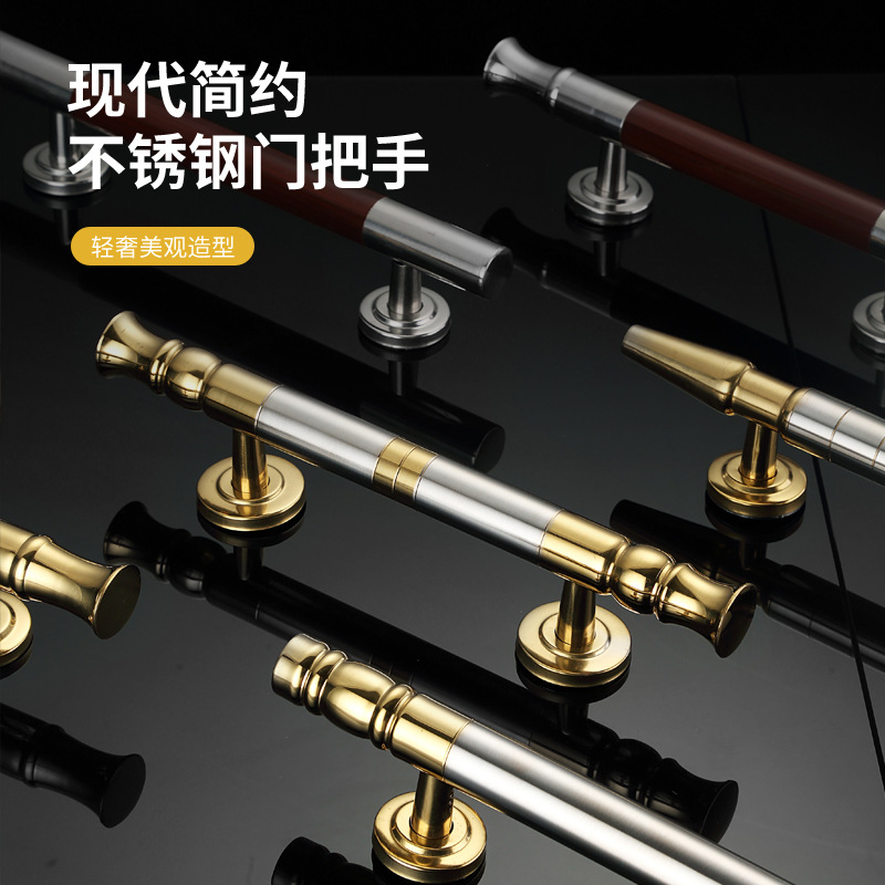 Прямой заводской ручка из нержавеющей стали для деревянной двери, старая модель
