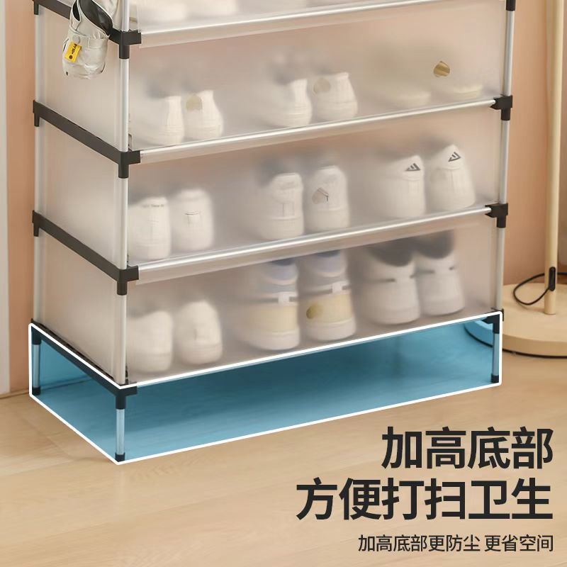Shoe Cabinet for Home Entrance, Simple Shoe Rack, Multi-Layer Economical Dormitory Dust-Proof Storage, Good-Looking and Space-Saving Indoors