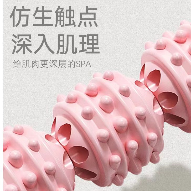 Massage stick mace muscle relaxer massage artifact calf massage roller fitness fascia stick langya roller