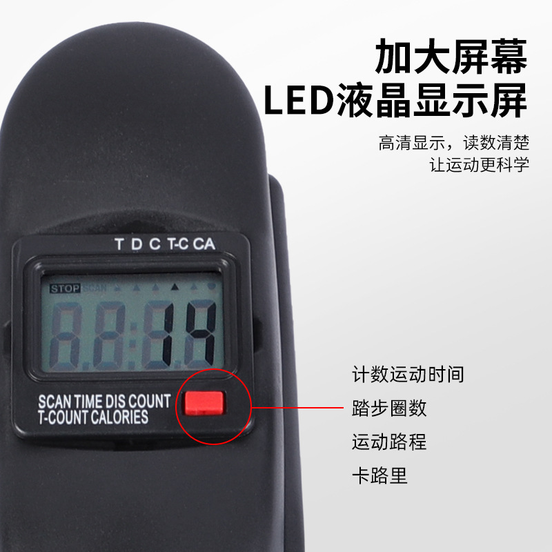 Home elderly upper and lower limb trainer indoor rehabilitation training hand pedal hand foot bicycle cross-border exclusive