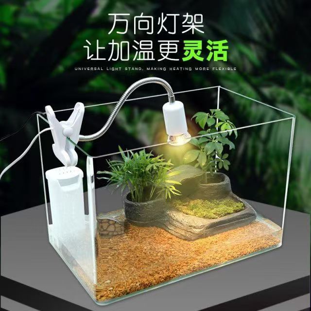 Cross-border climbing pet turtle sun backlight European regulations US regulations tortoise calcium warm heating lamp tortoise pet clip lamp