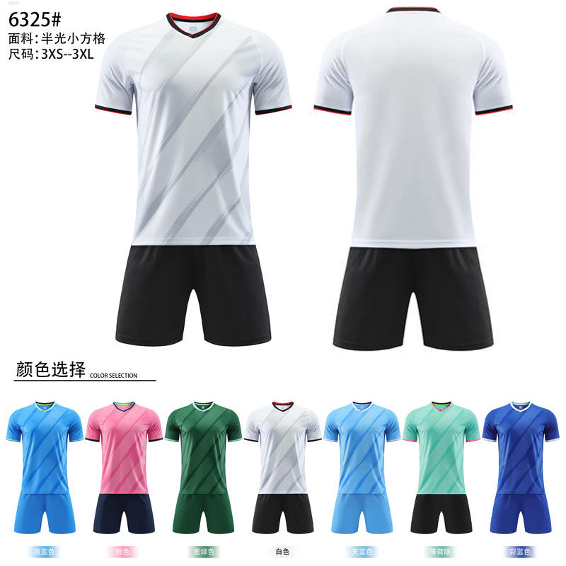 Football uniform set for boys and girls school games performance clothing training clothing Jersey wholesale cross-border exclusive