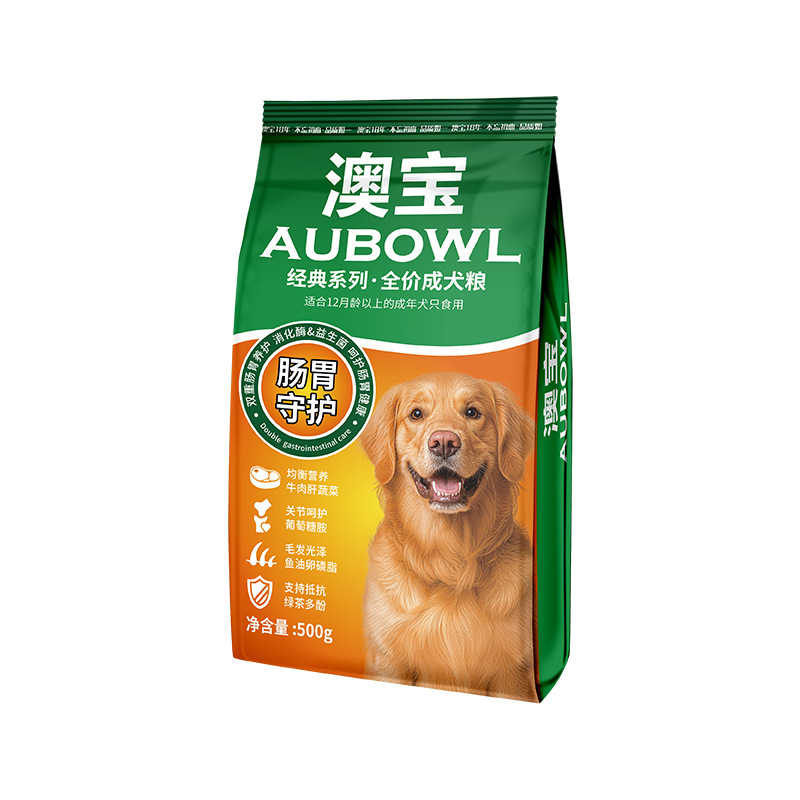 Remy Gaoaobao Dog Food Wholesale Muscle-Building and Bone-Strengthening Adult Dog and Puppy Food Special Pet 20kg Large Bags of Vegetables and Meat