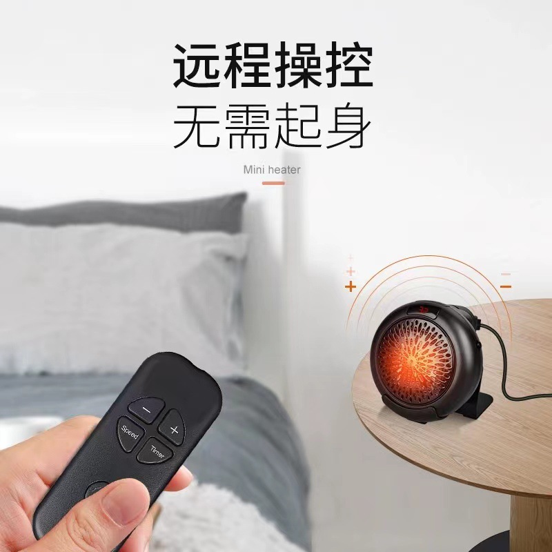 Power-Saving Heater for Student Dormitories, Fast Heating, Dual-Use for Wall Mounting and Desktop Placement, Wall-Mounted Cross-Border Hot-Selling Fan Heater