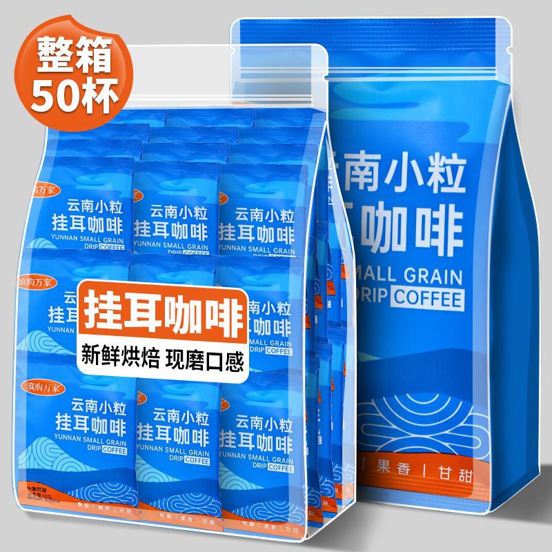 Эспрессо, американский стиль, ручной кофе, много вкусов, свежеприготовленный