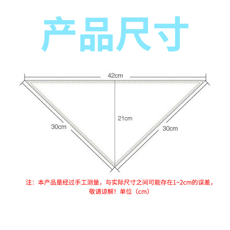 Mother and Baby Island Children's Double-Layer Pure Cotton Triangle Saliva Towel Baby Saliva Towel Snap Cartoon Baby Bib Pocket Wholesale